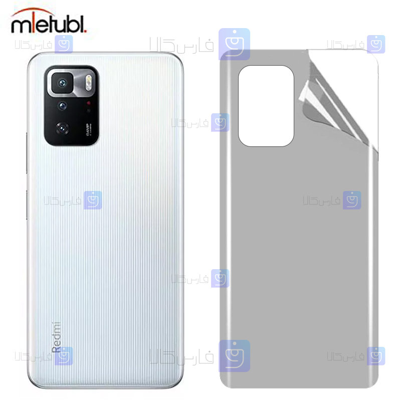 خرید برچسب پشت مات Xiaomi Redmi Note 10 Pro 5G از فارس کالا