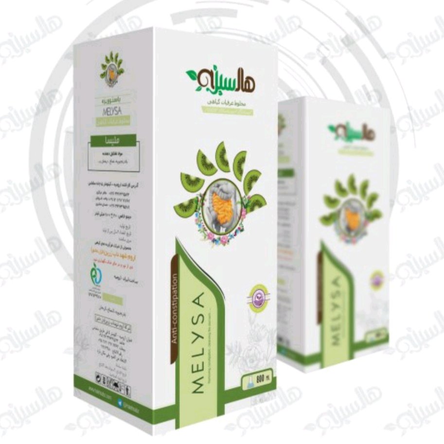 بهبوددهنده یبوست و پاکسازی روده(پک دو عددی) آنلاین استور