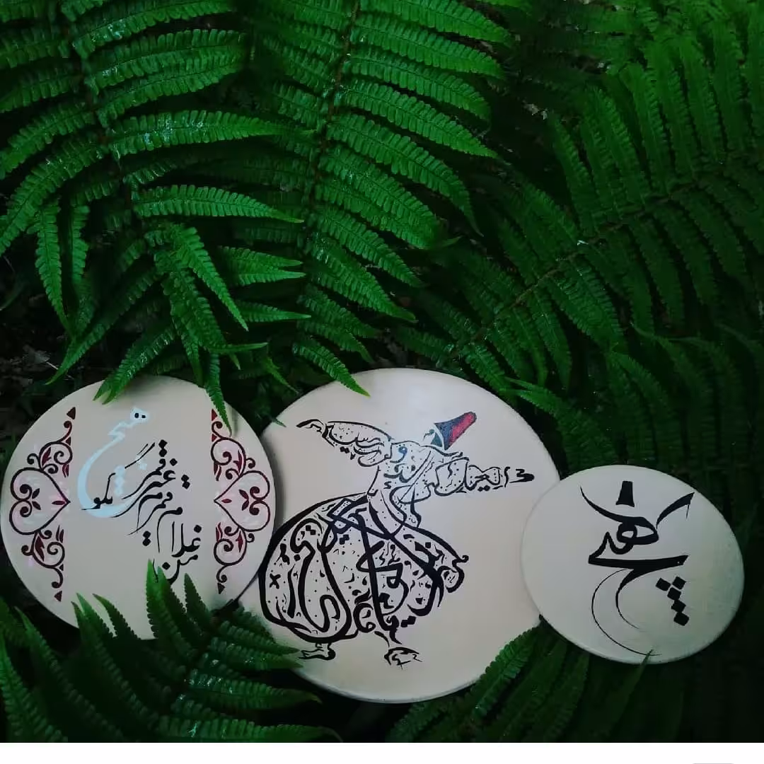 بشقاب دیواری سفالی(دیوارکوب)