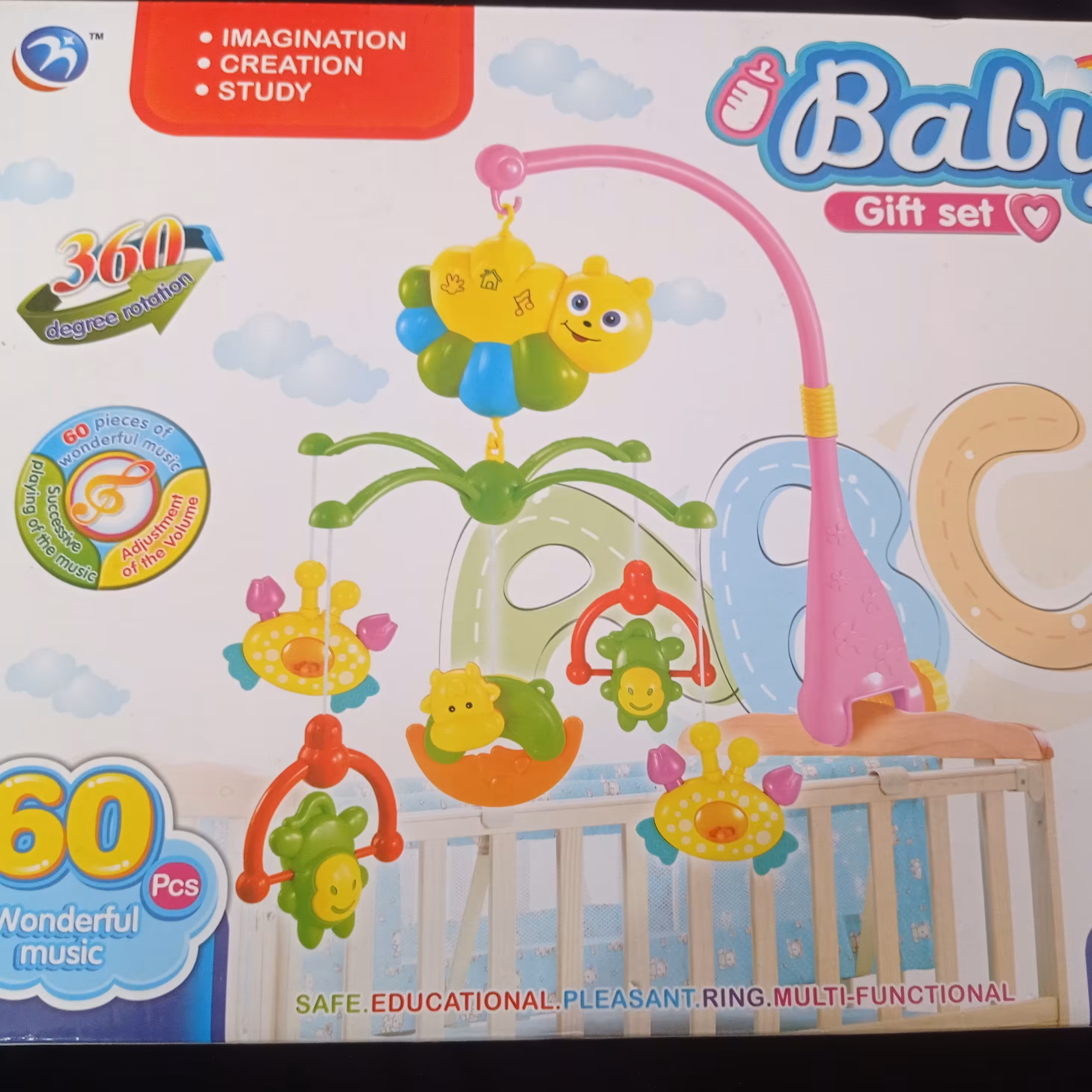 آویز جغجغه ای خارجی