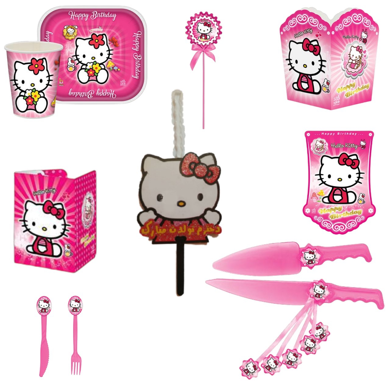 مجموعه 70 عددی تم تولد مدل RS20