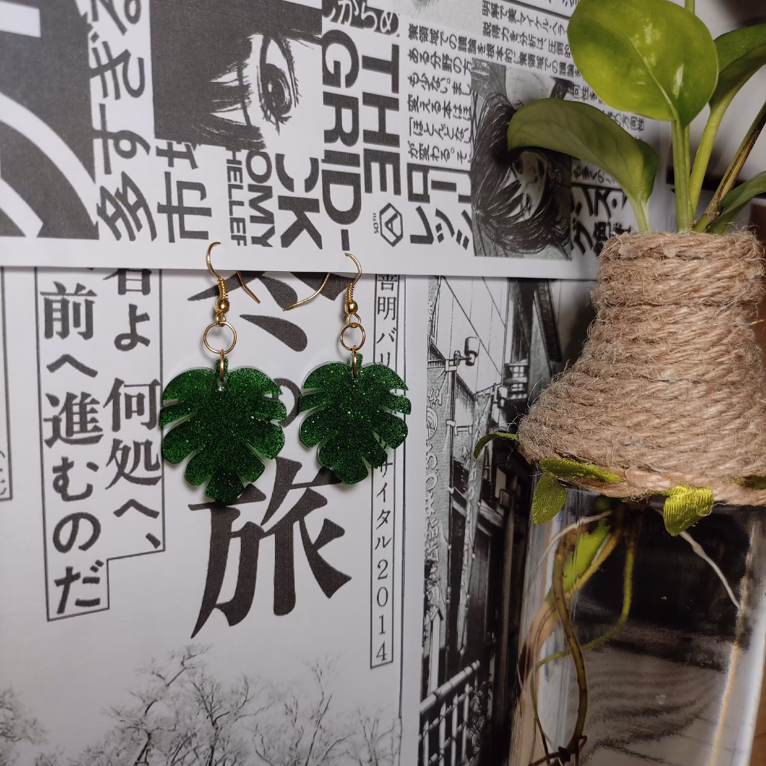 گوشواره برگ انجیر 