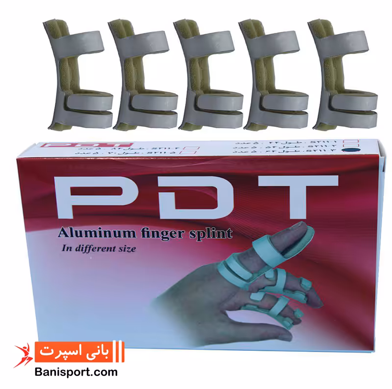 آتل انگشت آلومینیومی Pdt S211 2R