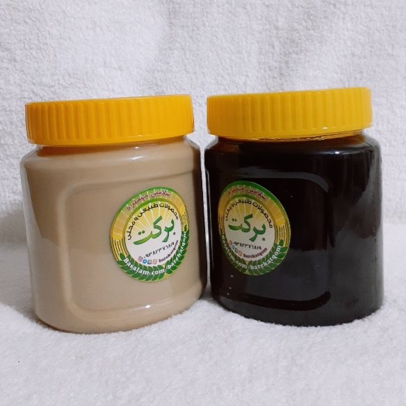 بسته اقتصادی کوچک ارده شیره ویژه صبحانه عصرانه برکت (ارده خالص کنجد ایرانی یزد و شیره انگور خالص ملایر جمعا 900 گرم)