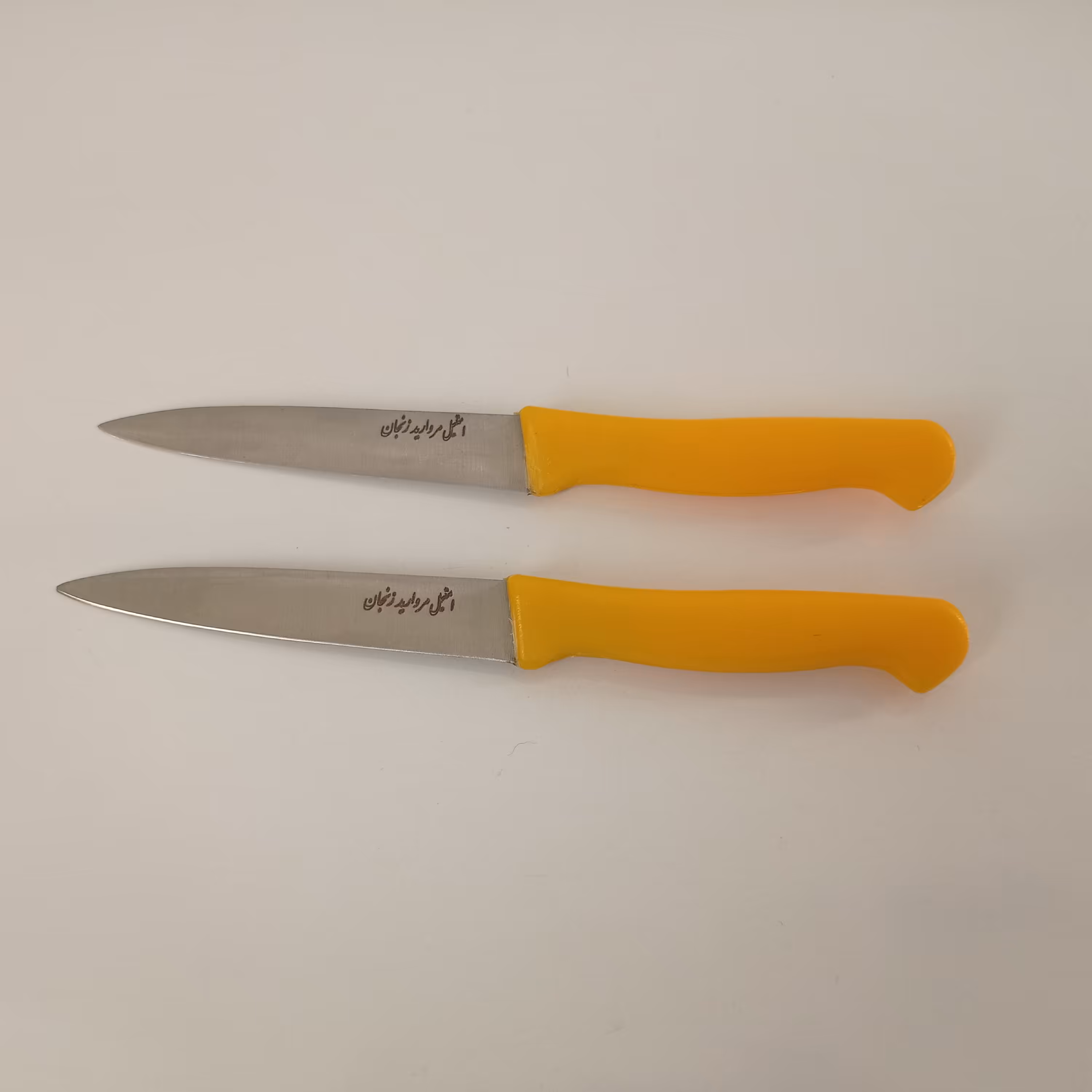 چاقوی کوچک آشپزخانه سایز(1)  ضدزنگ دسته پلاستیکی دوعددی مروارید
