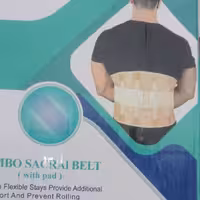 کمربند اتل دار