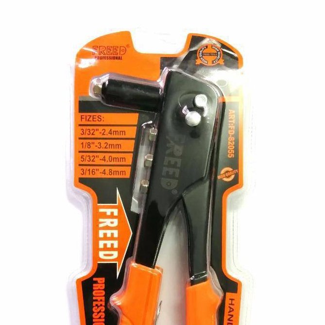 انبر پرچ FREED کیفیت عالی