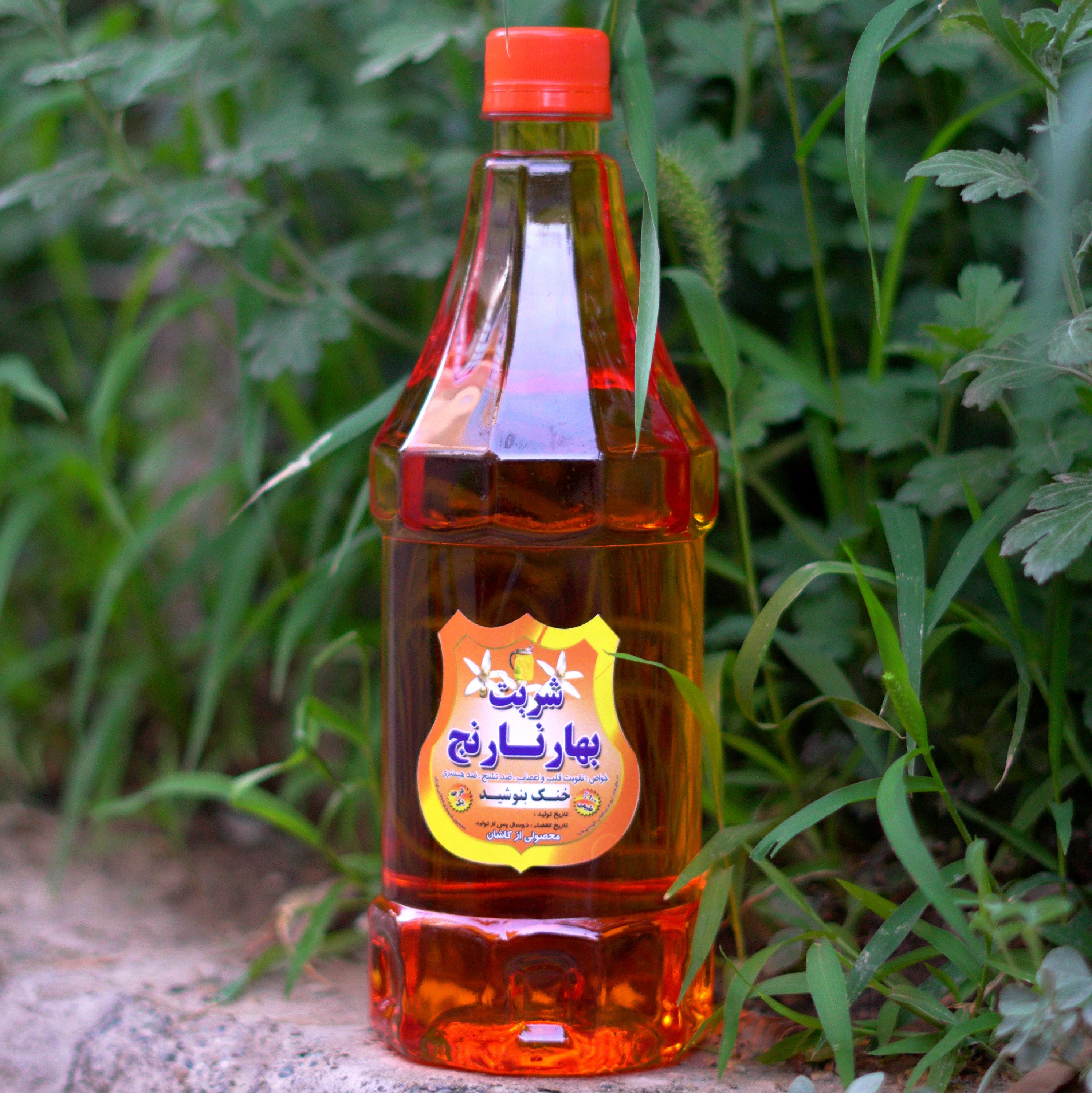 شربت بهارنارنج 100٪ طبیعی کاشان (1300گرم)