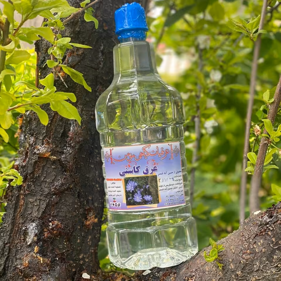 عرق کاسنی ناب قمصر کاشان