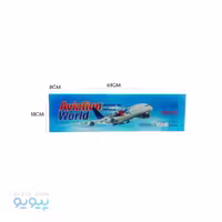 اسباب بازی ماکت هواپیمای ایرباس آتا تویز آیتم 6455 عمده و کارتنی