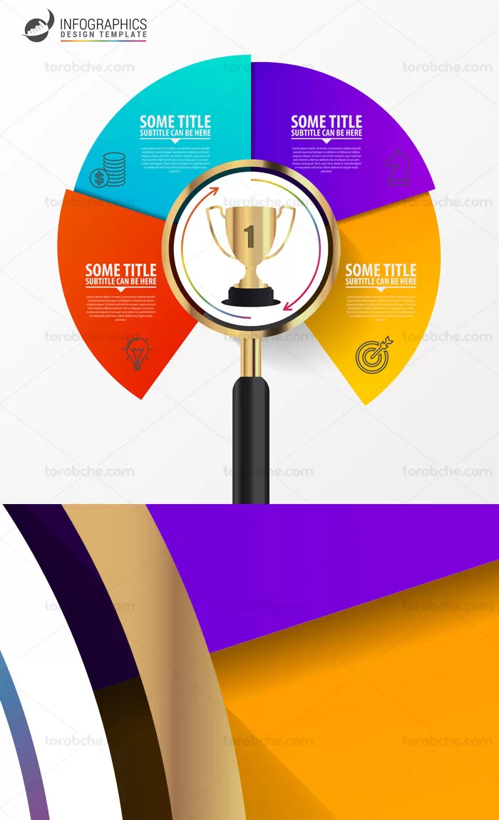 وکتور طرح المنت اینفوگرافیک خلاقانه چهار بخشی - گرافیک با طعم تربچه