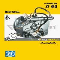 راهنمای تعميرات گيربکس ZF 350