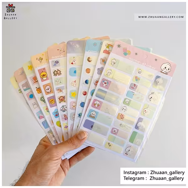 استیکر برچسب اسم ضدآب دولایه فانتزی