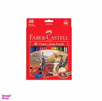مدادرنگی فابرکاستل 48 رنگ مقوایی