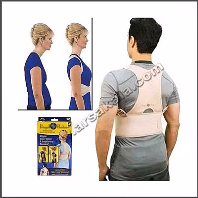 قوزبند طبی رویال