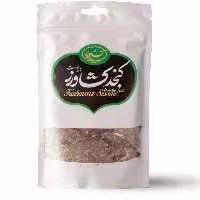کنجد با پوست 500گرمی کشاورز