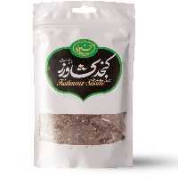 کنجد با پوست 500گرمی کشاورز