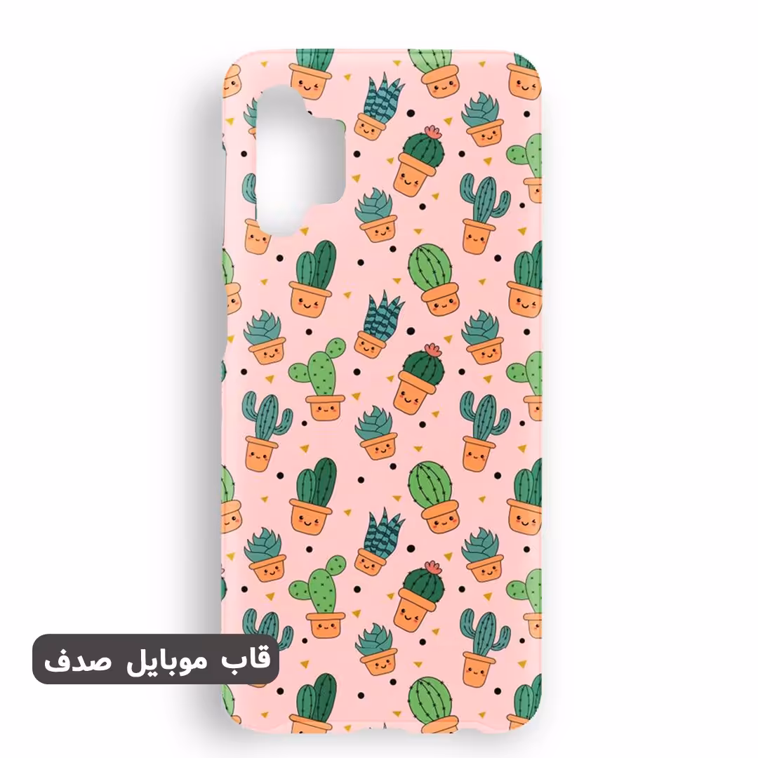 قاب گوشی هارد سه بعدی مدل گوشی A32 5G طرح کاکتوس کد 715