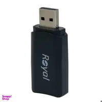 دانگل بلوتوث رویال مدل RB-101