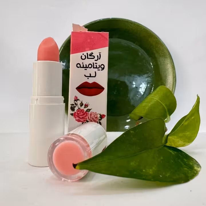 آرگان ویتامینه لب والا(اسانس گل سرخ)