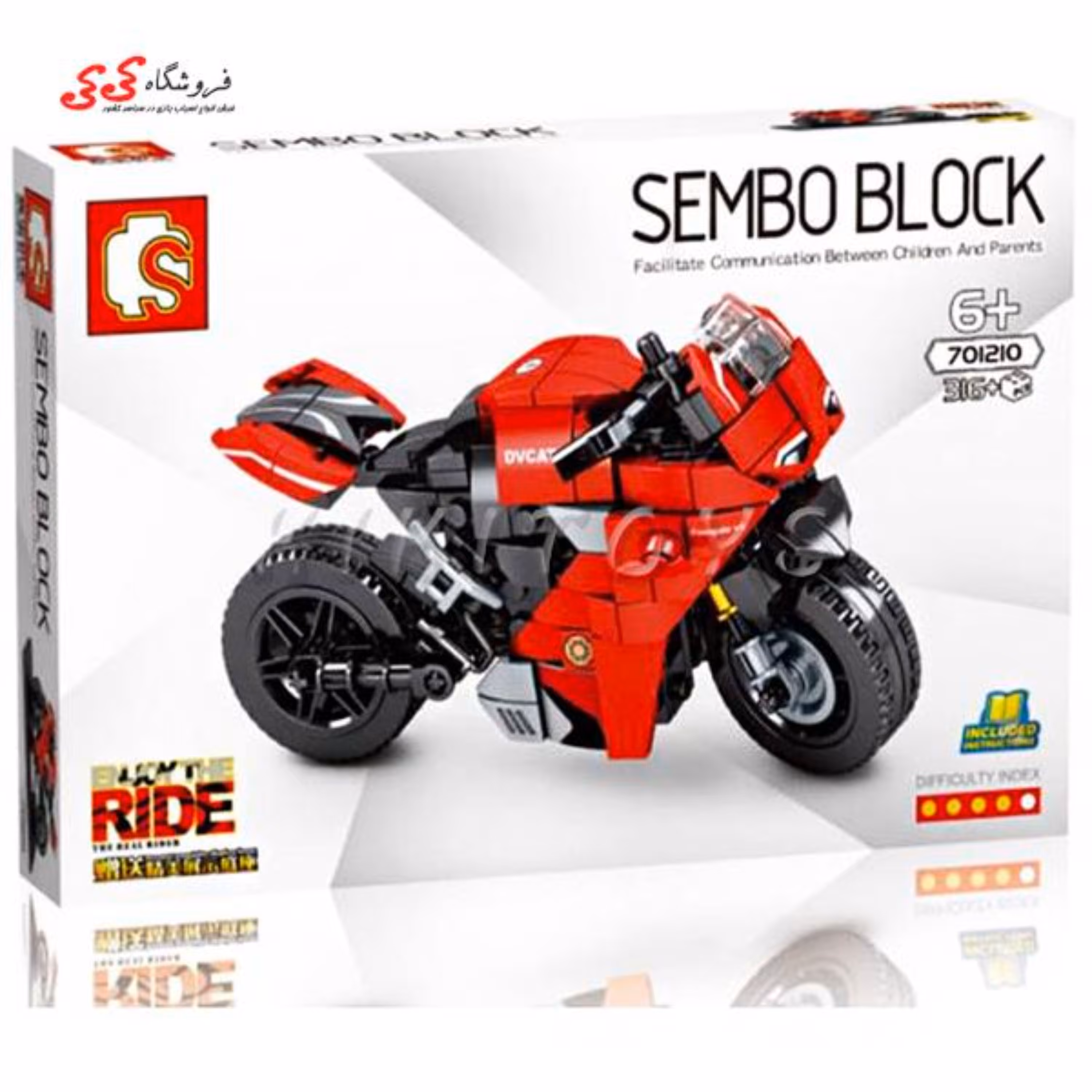 لگو ماکت موتور دوکاتی Ducati برند اس وای SEMBO BLOCK 701210