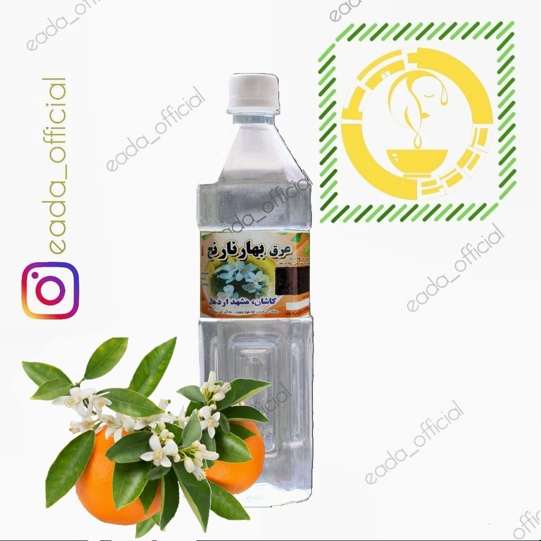 عرق بهارنارنج سنتی اعلاء
1لیتر