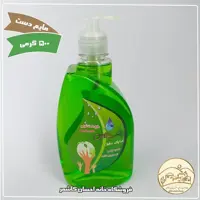 مایع دستشویی گیاهی500 گرمی ( اسا پاک سابق )