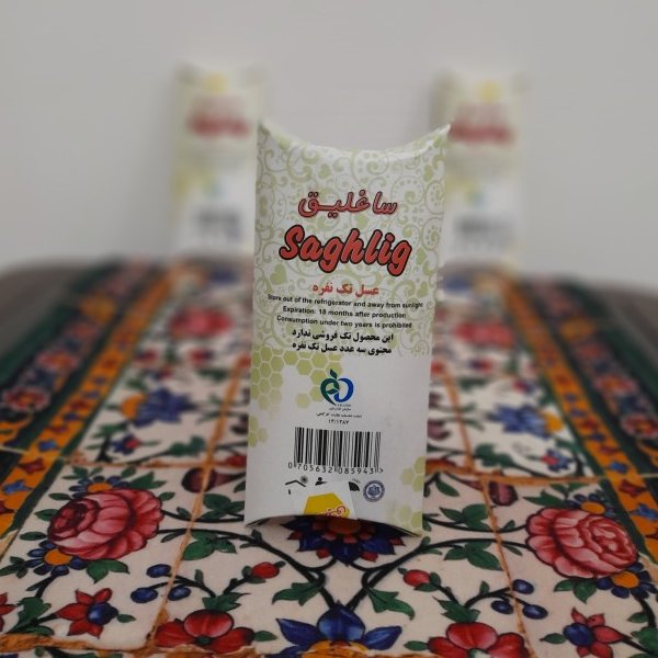 شهد عسل طبیعی تک نفره 30 گرمی پک سه تایی