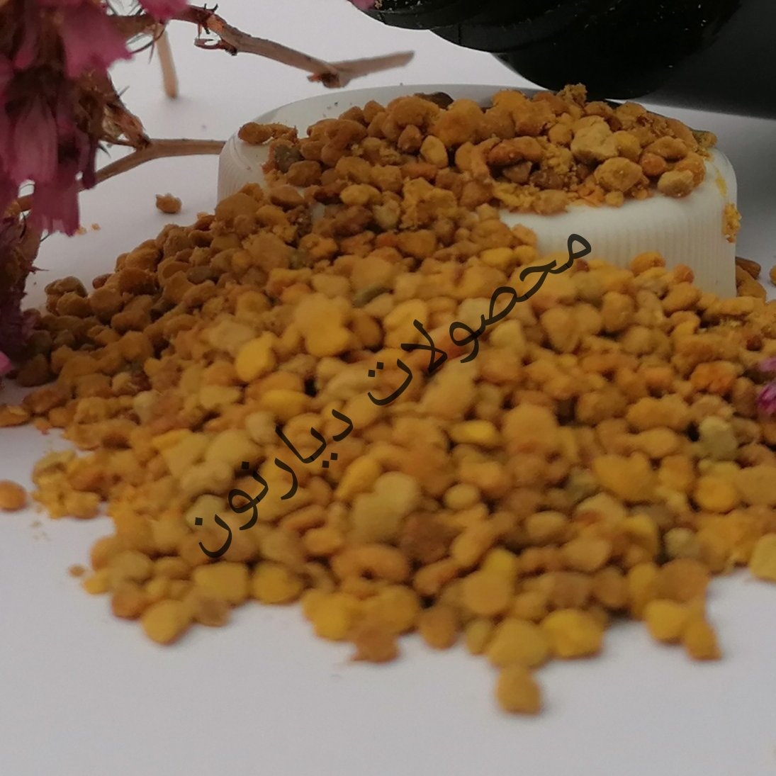 گرده گل درجه یک آماده شده در شرایط کاملابهداشتی