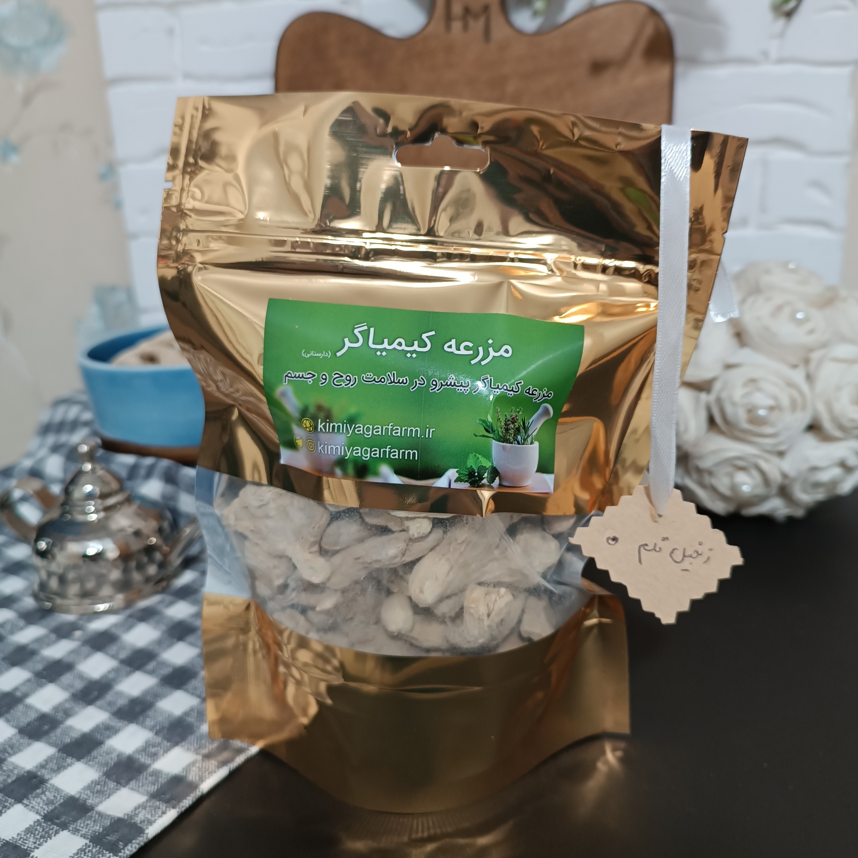 زنجبیل قلم اعلاء 200گرمی