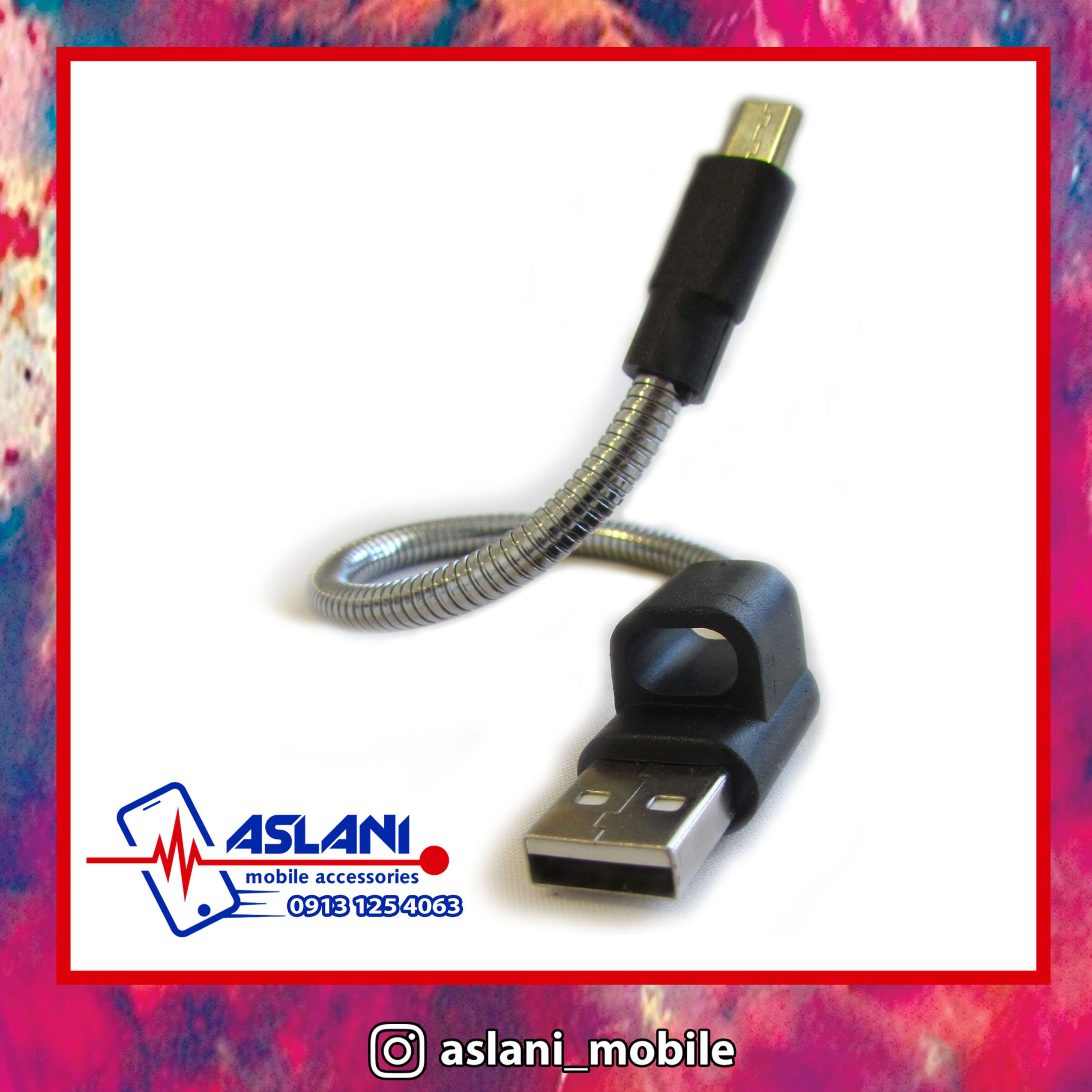 کابل شارژر پاوربانکی فلز ی کوتاه