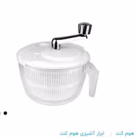 غذاساز دستی هومکت 