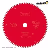 تیغ اره الماسه فرود 300x80 چند منظوره مدل FR28M001M