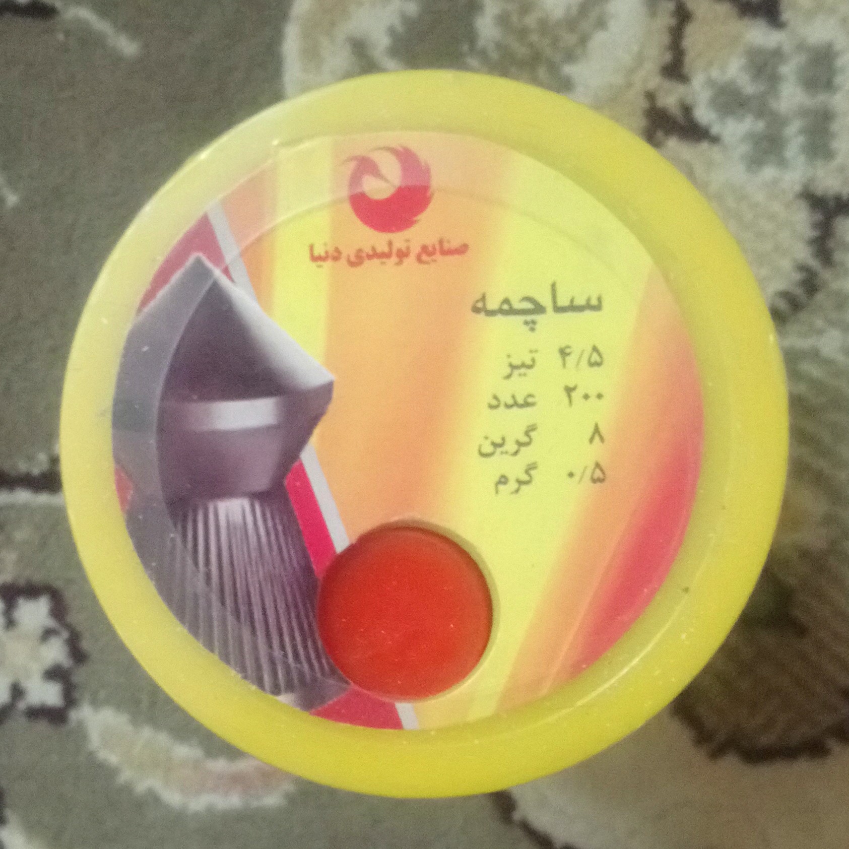 تیر ساچمه ای 200 عددی کالیبر 4.5