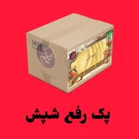 پک رفع شپش به همراه شانه مخصوص  رشک