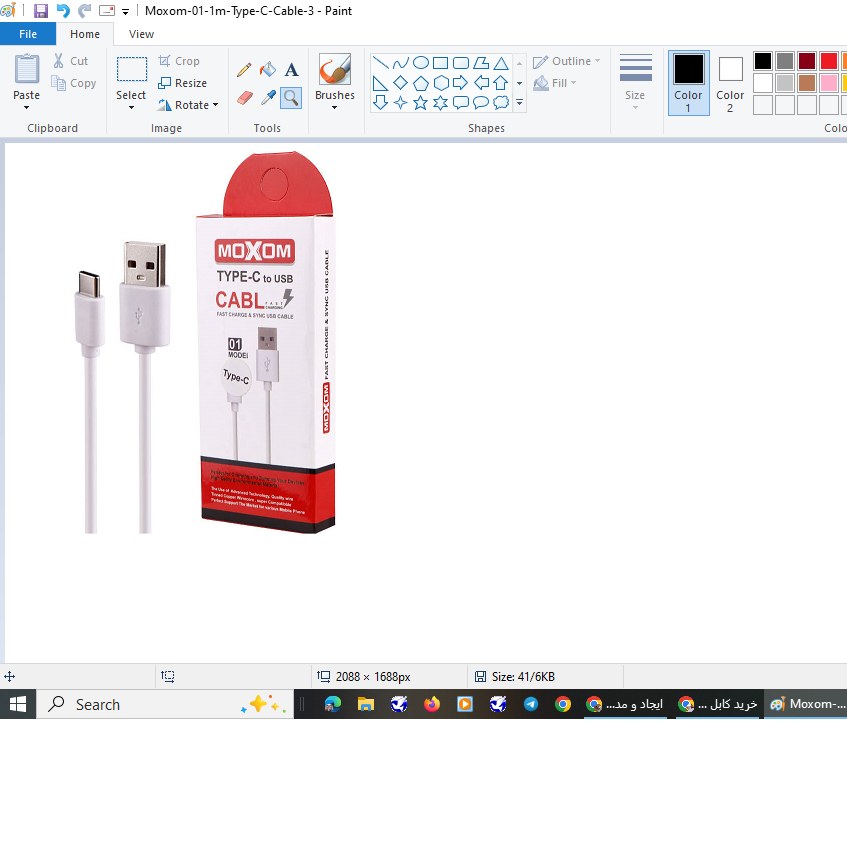 کابل تایپ سی فست شارژ Moxom 01 1m