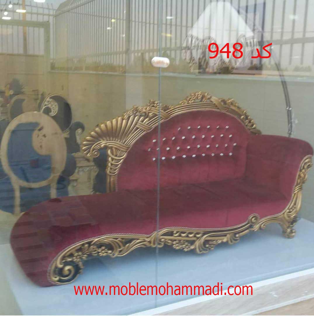 شزلون چوب راش کد948