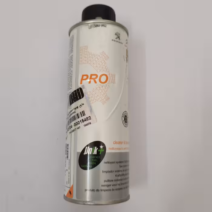 مکمل بهبود دهنده عملکرد موتور پرو اورجینال ساخت بلژیک با لیبل ایساکو 