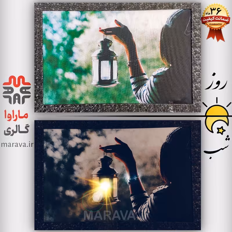 تابلو چراغدار دختر و فانوس  . بکلایت . خرید عمده و خرده سایز 50 در 75 . شب خواب