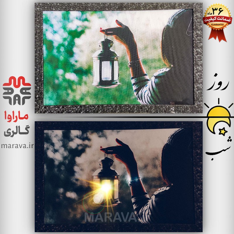 تابلو چراغدار دختر و فانوس . بکلایت . خرید عمده و خرده سایز 50 در 75 . شب خواب