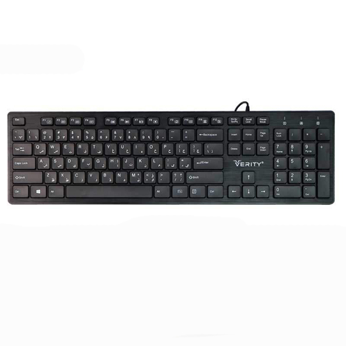 کیبورد سیم دار وریتی مدل V-KB6116