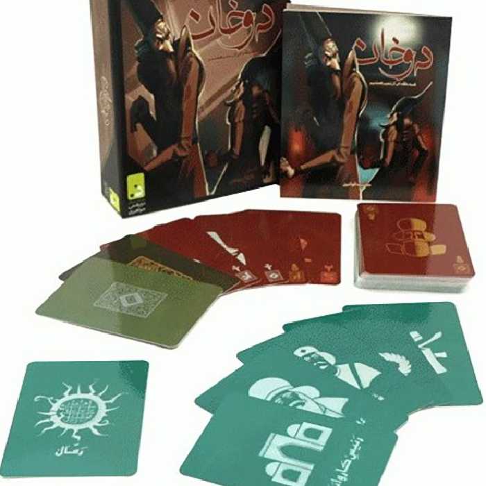 بازی فکری دورهمی جواهری مدل دو خان