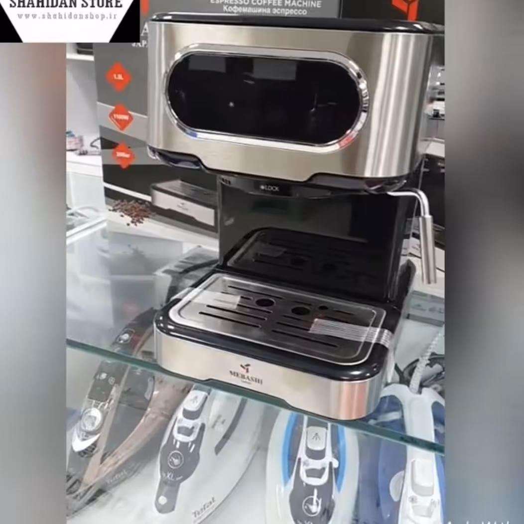 اسپرسو ساز مباشی مدل ECM2022