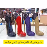 ادکلن  زنانه  گودگرل 