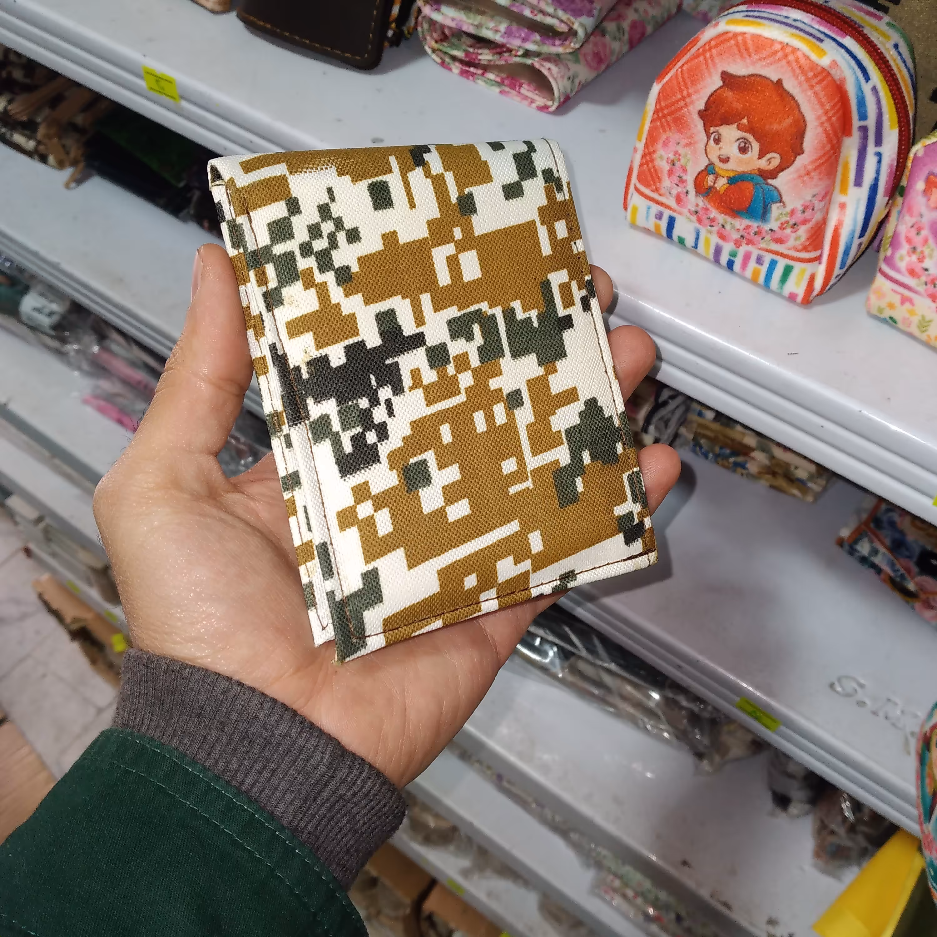 کیف پول جیبی نظامی رنگ خاکی موجوده