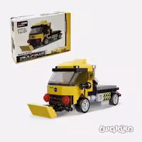 اسباب بازی کامیون امداد عقب کش ساختنی 97 قطعه دکول

