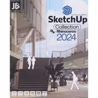 SketchUp Collection 2024   Rhinoceros 1DVD9 JB-TEAM