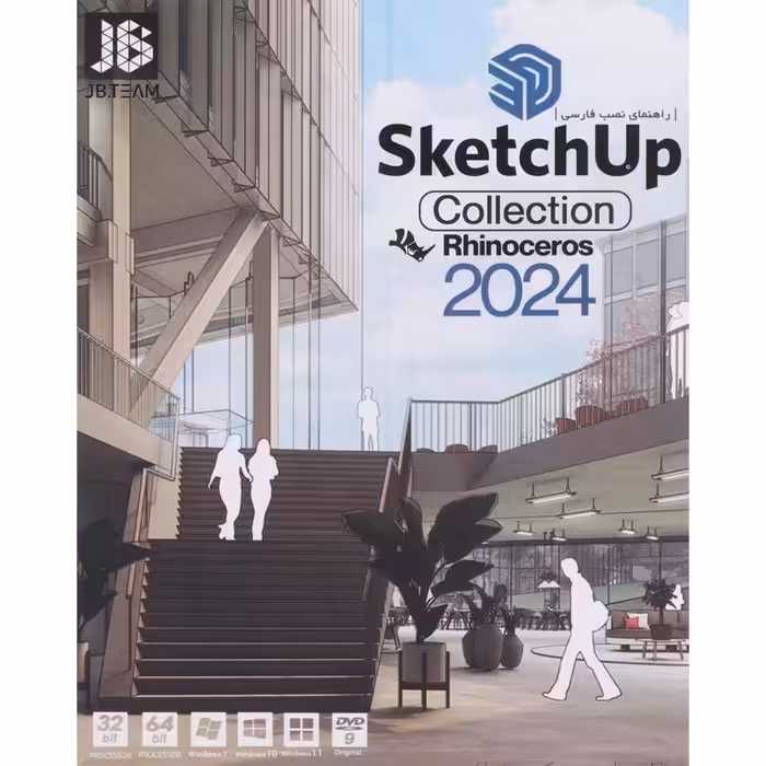SketchUp Collection 2024   Rhinoceros 1DVD9 JB-TEAM