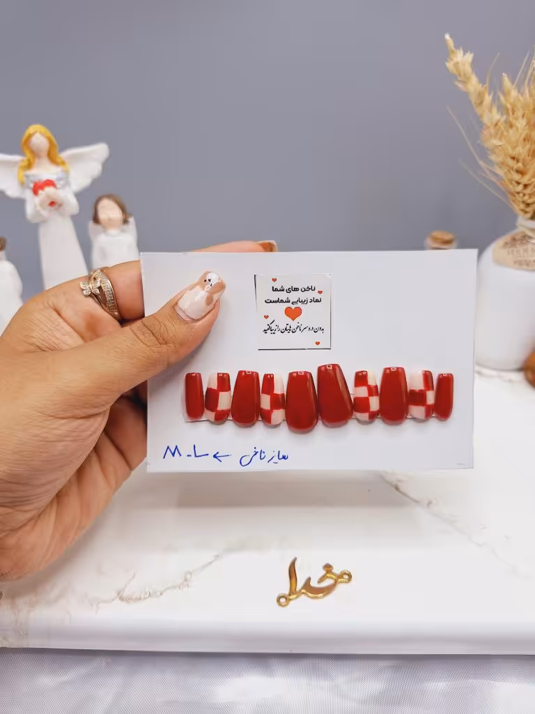 ناخن مصنوعی با مواد کاشت کیفیت بالا رنگ قرمز طرح چهار خونه