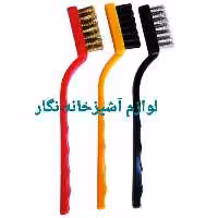 فرچه سیمی 3عددی برای گاز وتمیزکاری لوازم آشپزخانه نگار 